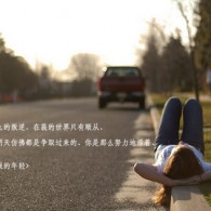 彩吧论坛预测总汇结果